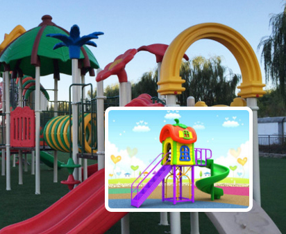 公(gōng)園兒童戶外遊樂設施